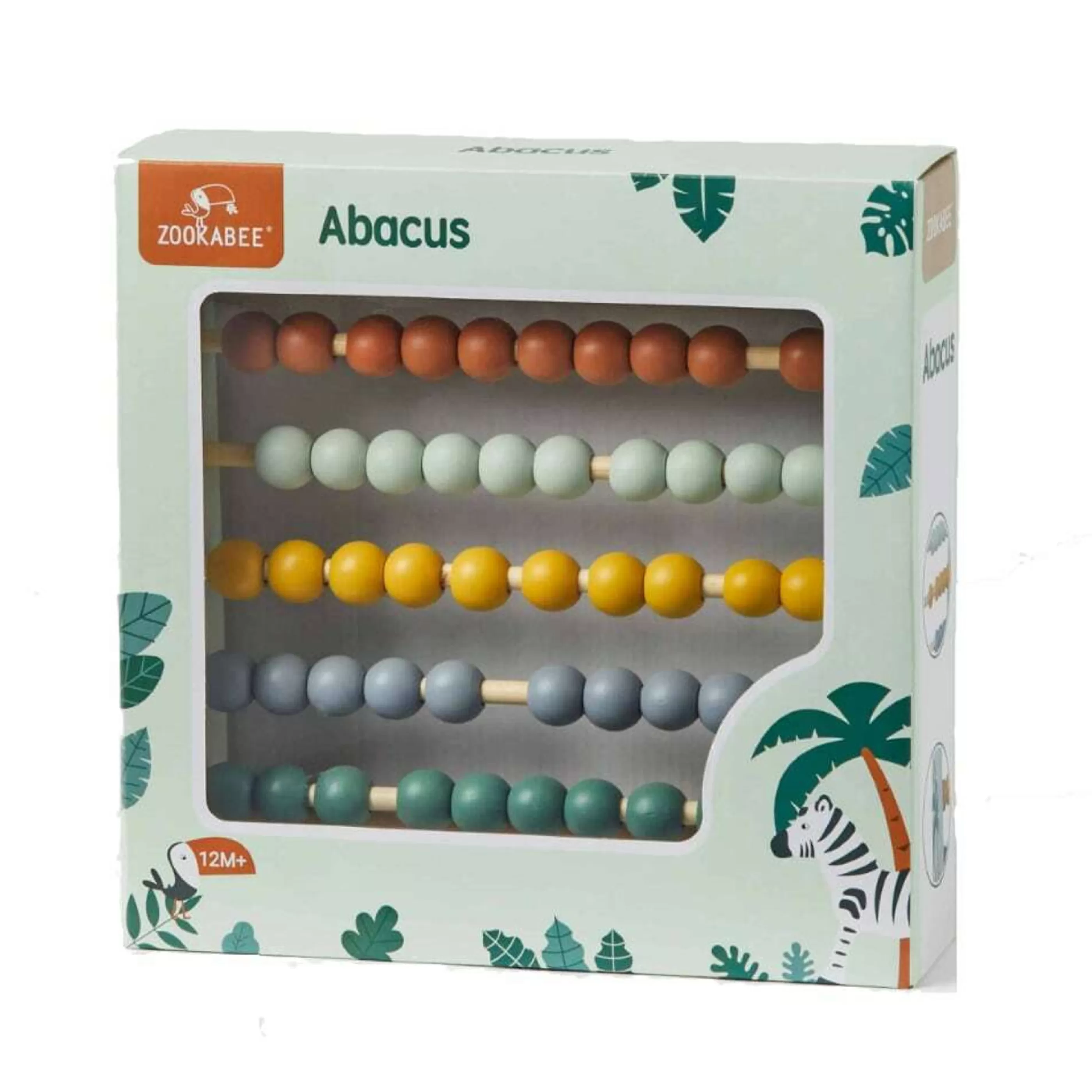 * Baby's First Christmas | Colourful Learning Wooden Abacus - 26.5Cm